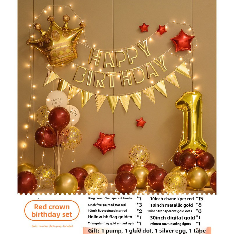 Baby's First Birthday Background Wall Decoration Set Balloon Package Boy Girl Party Scene Setup