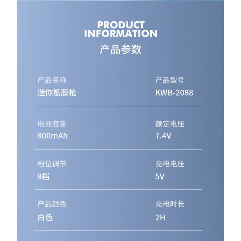 Mini Fascia Rechargeable 12-Head Muscle Professional Grade Fiess Neck Massager Gun