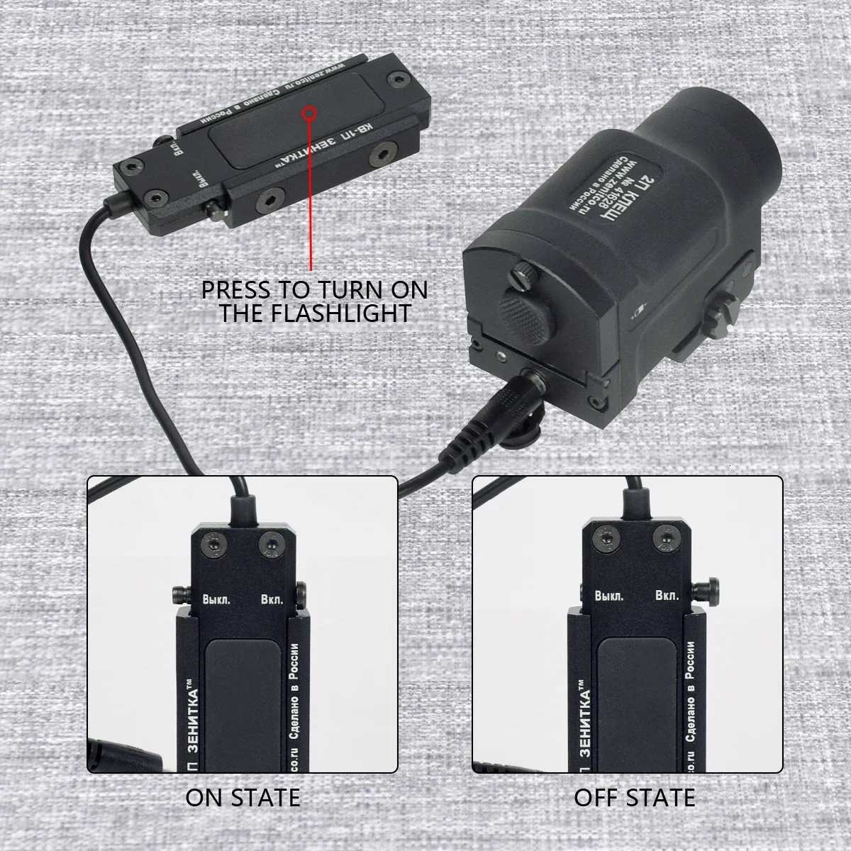 Tactical Metal Zenitco New AK-SD KLESCH-2U Weapon Gun Flashlight AK47 AK74 LED Strobe Hunting Airsoft Rifle Light Fits 20mm Rail W250722