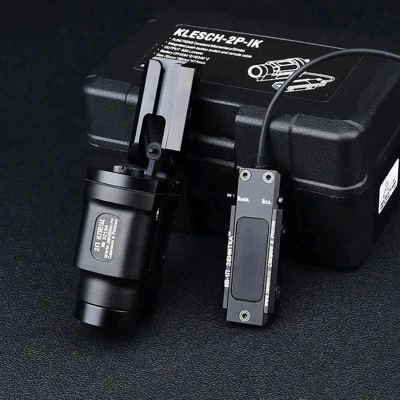 Zenitc K-2P Klesch 2P Ak-Sd Powerful Airsoft Strobe Flashlight Ar15 Rifle Weapon Gun Light Scout Torch Fit 20mm Picatinny Rail W250722