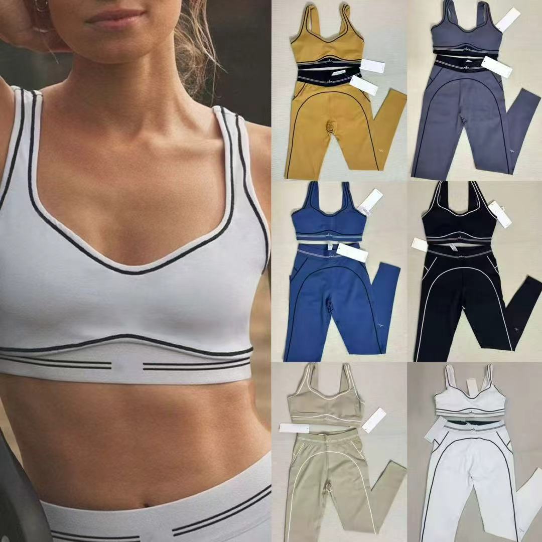 Yoga Suits Quality Women And bra Sets Sports Slimming Fashion White-Striped Workout Quick-Drying clothes women bra Sets
