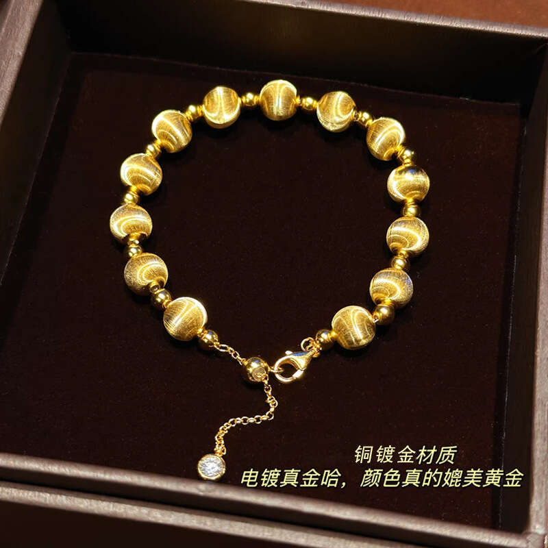 Real Gold Plated Cat Eye Brushed Round Ball for Women, Non-Fading, High-End Feel, Niche New Chinese Style Bracelet Jewelry