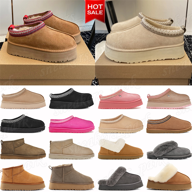 Womens designer Tasman slippers Tazz fur slides dheepskin shearling slipper classic ultra mini platform boots chestnut women snow wool winter booties size 35-44