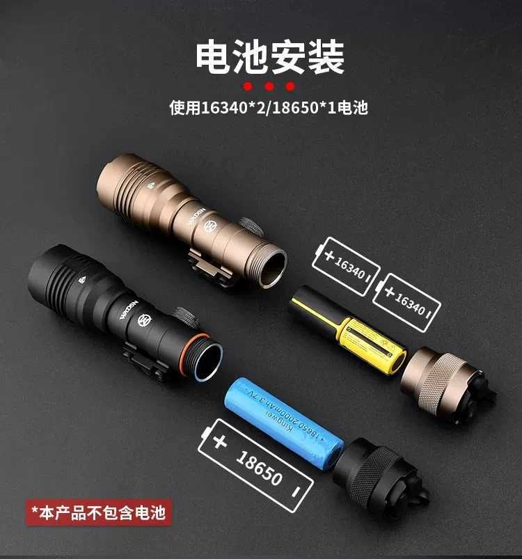 WADSN Airsoft Tactical Metal Flashlight Strobe Scout Light AR15 Rifle Weapon Lamp 800 Lumens Hunting Fits 20mm Picatinny Rail W250722