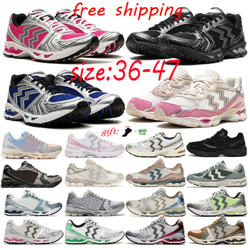 size 36-47 men women running shoes mens outdoor sneakers pink glow silver cream black white red Sports Shoes grey mens trainers outdoor shoes free shipping