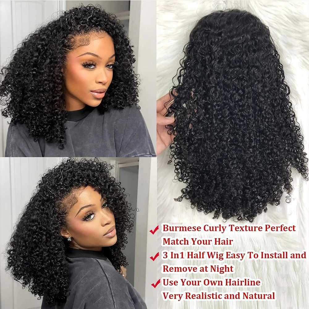 Half Wig Human Hair Kinky Curly Glueless Wig Human Hair Ready to Wear 3 IN 1 Half Wig With Drawstring 250 Density Curly Half Wig G250722