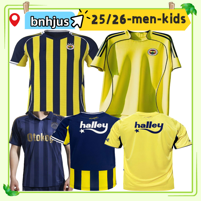2025 2026 Fenerbahce ARDA GULER Soccer Jerseys 25 26 DZEKO TADIC KAHVECi ZAJC F.KADIOGLU RYAN KENT OSAYI OOSTERWOLDE 2007 2008 2009 Retro Men kids kit Football Shirt