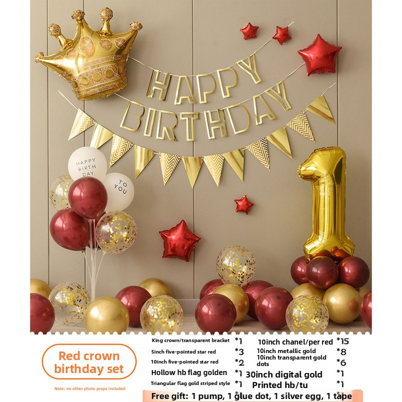 Baby's First Birthday Background Wall Decoration Set Balloon Package Boy Girl Party Scene Setup