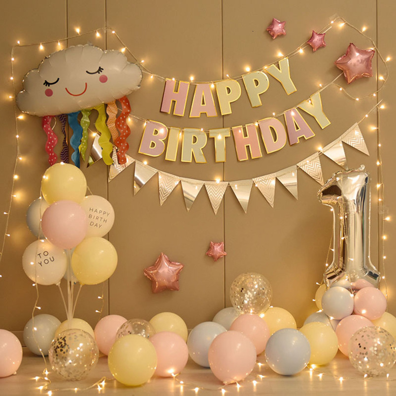 Baby's First Birthday Background Wall Decoration Set Balloon Package Boy Girl Party Scene Setup