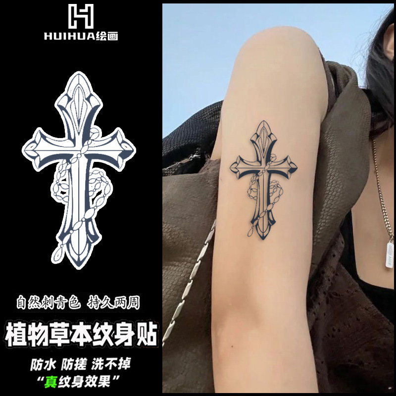 Tattoos Colored Drawing Waterproof Temporary Stickers Chain cross print juice tattoo sticker European American spicy girl arm washable cyan tattoo
