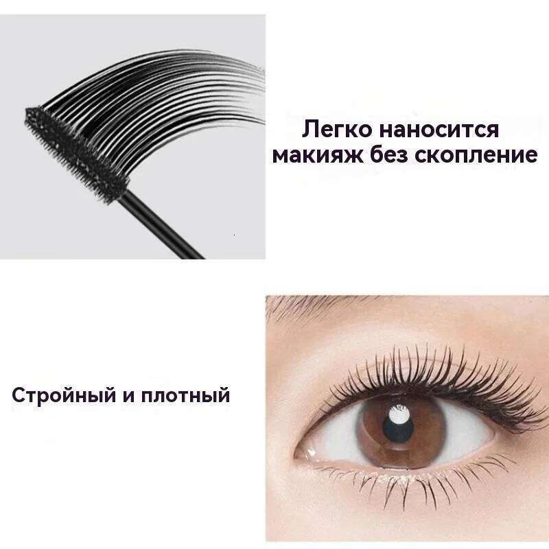 Private Label Mascara Custom Bulk Thick Lengthening Waterproof Makeup Slender Curly Cool Black Big Eyes for Beginners Non-sdge X25072