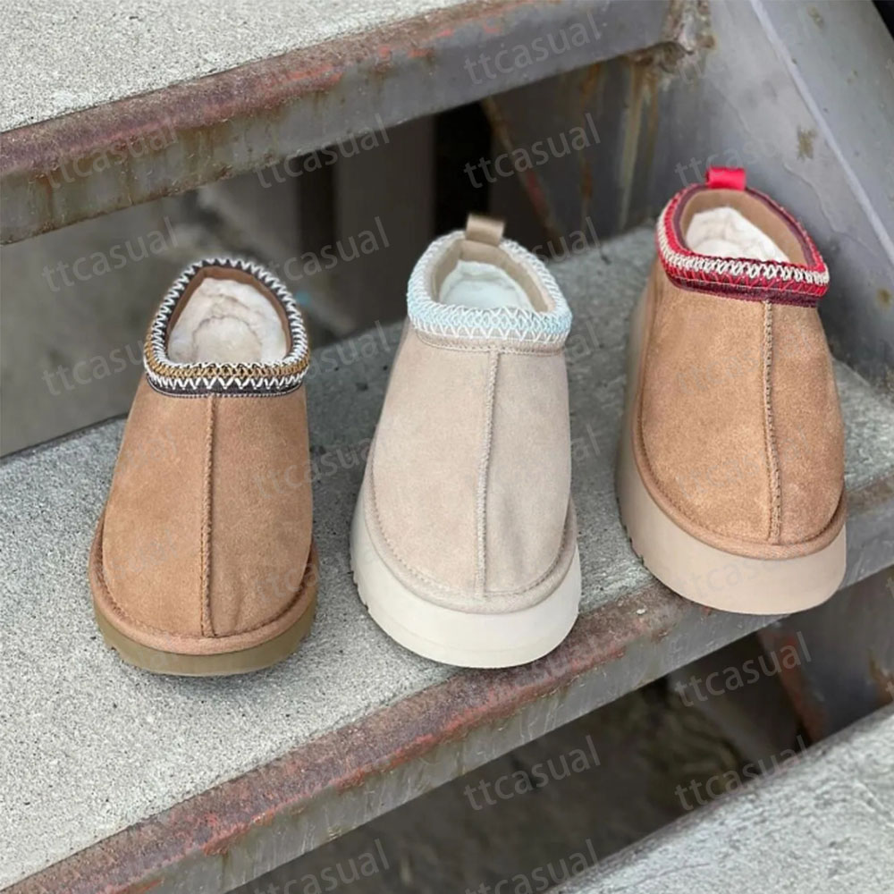 Solid Color Leather Winter Boots With Trimmed Suede Wedge Pink Beige Khaki Sneakers Fashionable Short Tube Sports Boots