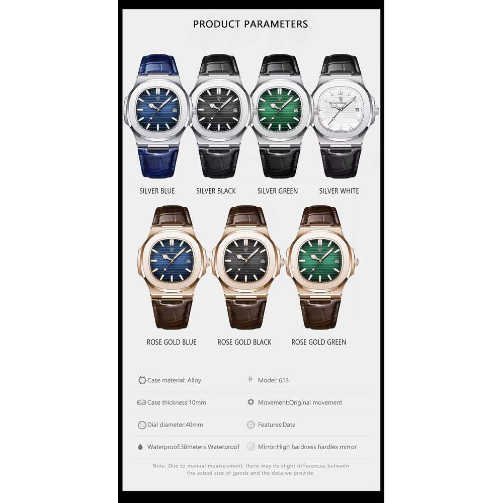 DHwatches POEDAGAR 613 Hot Sale Leather Strap Calendar Square Dial Classic Quartz Watch Top Brand Waterproof Casual Men's Watches