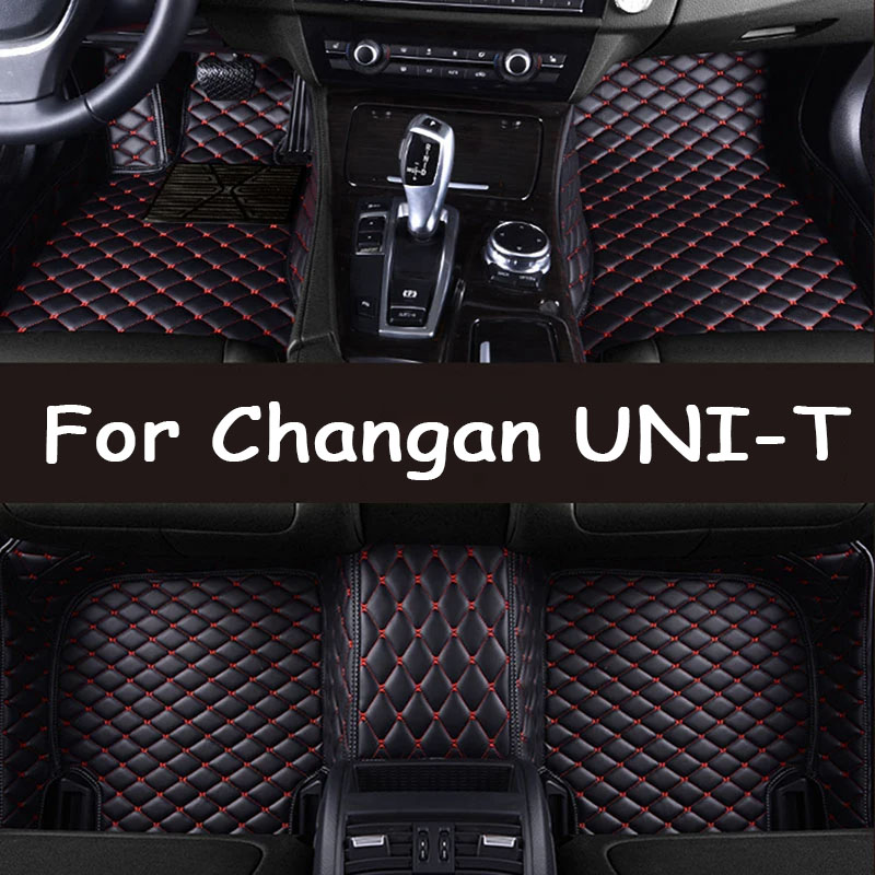 Car Floor Mats For Changan UNI-T UNIT 2020 2021 2022 2023 2024 Carpet Protect Accessories Rugs Foot Pad Auto Parts Covers