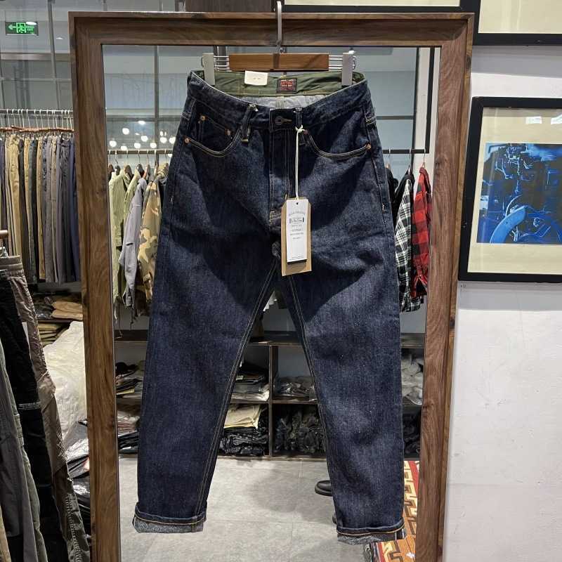 American heavyweight 16-ounce dark red leather-napped unbleached mercerized straight-leg rolled-edge fringed slim-fit denim pants X250514