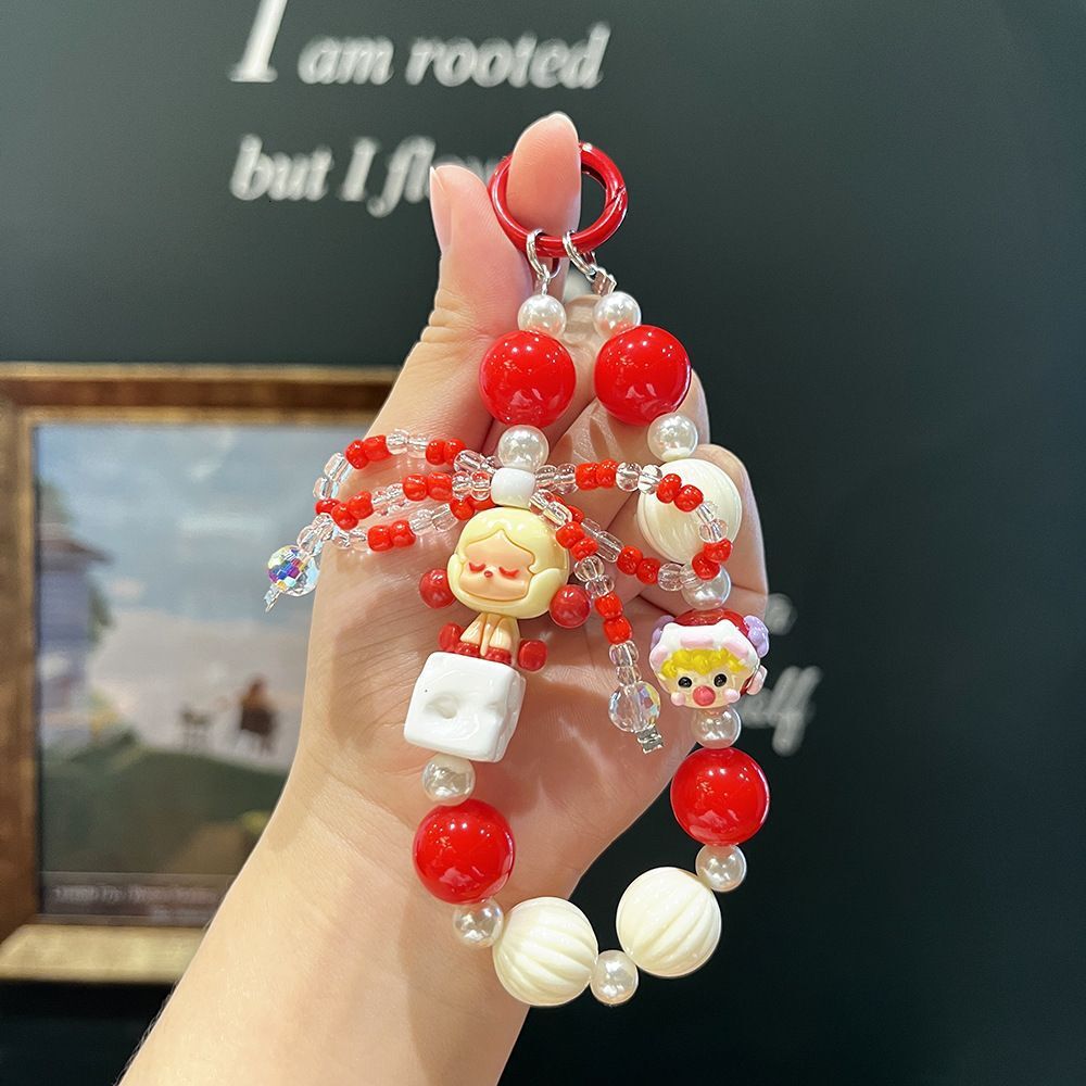 Bubble Mart Cute Bead Chain Hand-painted Beads DIY Blind Box Keychain Phone Pendant Small Gift