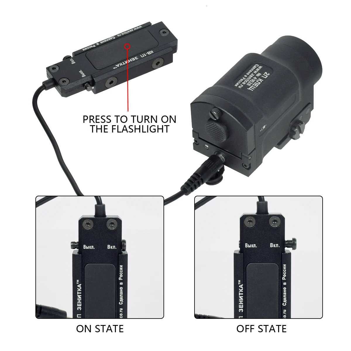 Airsoft AK 47 Zenitco AK-SD Weapon Gun Flashlight Tactical KLESC 2P GEN2 Strobe Light Surefire X300 Rifle 20mm Picatinny Rail W250722