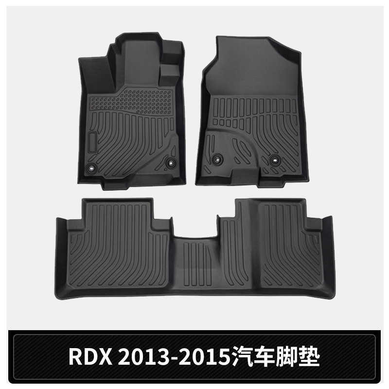 Suitable for North American Acura RDX, MDX, ILX. Specialized foot mats for Acura vehicles. TPE automotive floor mats S25723