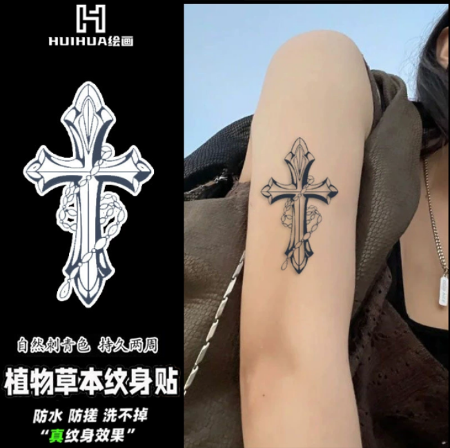 Chain cross pattern juice tattoo sticker European and American hot girl's high-end arm washable tattoo color tattoo
