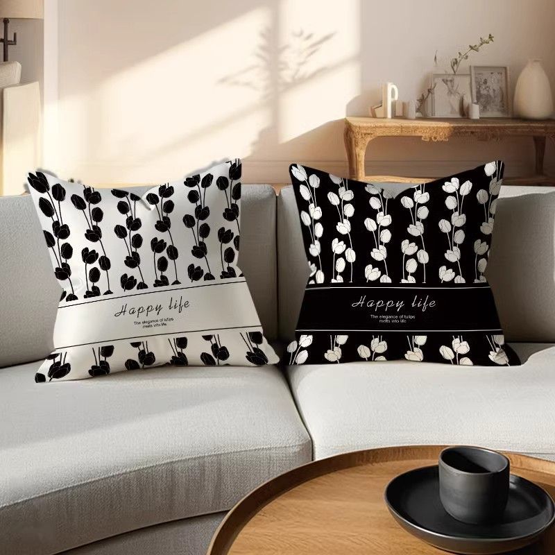 Designer Luxury Nordic Sofa Pillow Living Room Sofa Cushion Cover Ins Modern Simple Light Luxury Black And White High-End Cushion Pillow Cover (not in