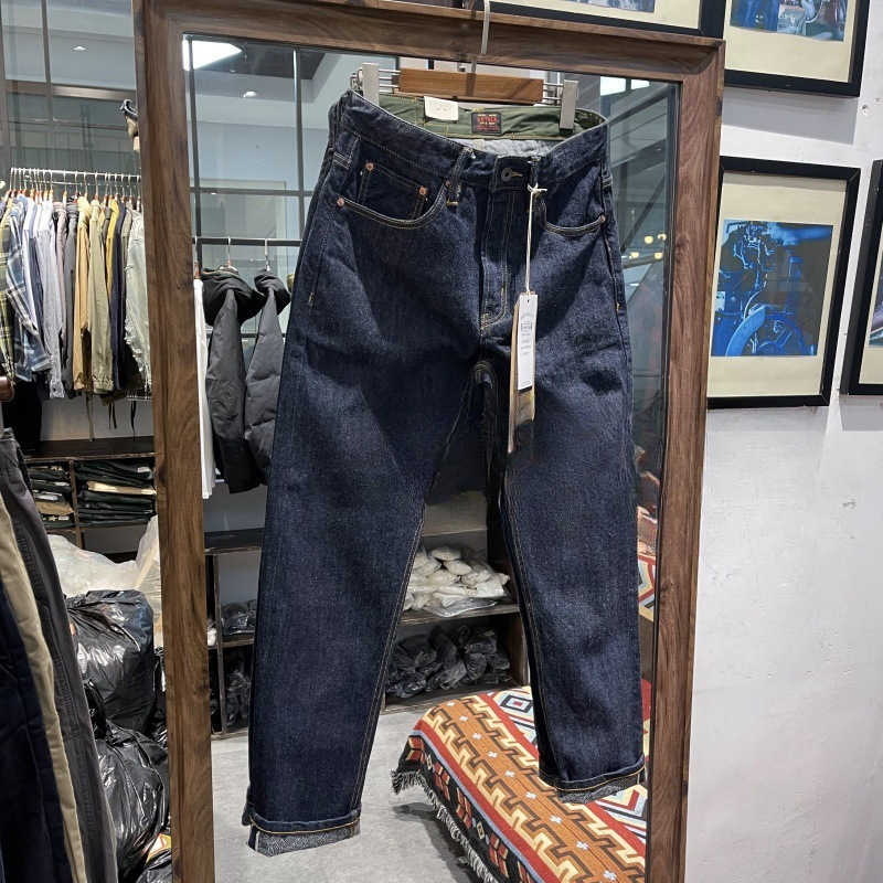 American heavyweight 16-ounce dark red leather-napped unbleached mercerized straight-leg rolled-edge fringed slim-fit denim pants X250514