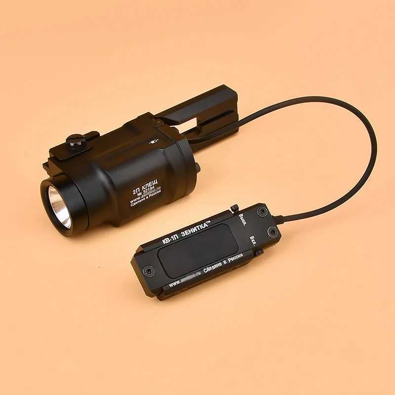 Zenitc K-2P Klesch 2P Ak-Sd Powerful Airsoft Strobe Flashlight Ar15 Rifle Weapon Gun Light Scout Torch Fit 20mm Picatinny Rail W250722