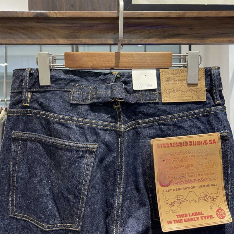 American heavyweight 16-ounce dark red leather-napped unbleached mercerized straight-leg rolled-edge fringed slim-fit denim pants X250514