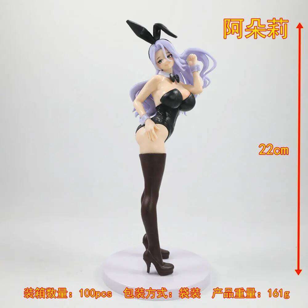 22CM Anime Gachi Koi Bunny Girl Figure Beatrice Stand Animation Model Toys Gifts Collection Decoration Ornaments PVC