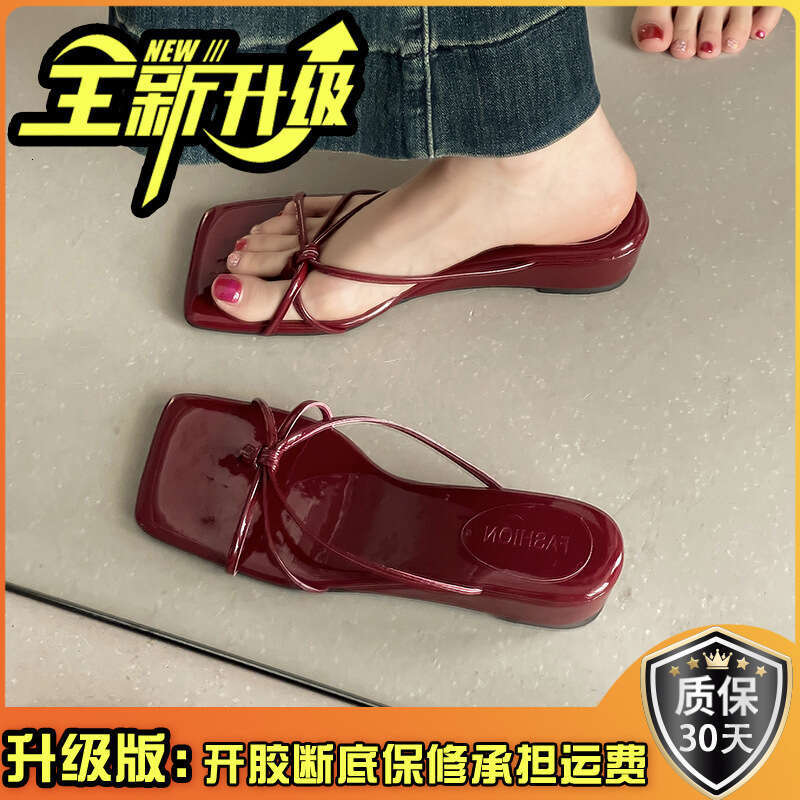 Fashion Leopard Print Thin Strap Open-Toe Wedge Flip-Flops for Women 2025 Summer Shoes Outdoor French Style Sandals