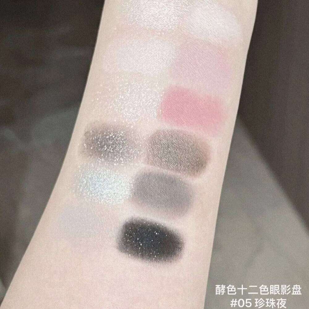 Joocyee 12 Colors Eyeshadow Palette Soft Pink Makeup, Matte & Shimmer Finish Eye Shadows Vegan,Cruelty-free X250723 X250724