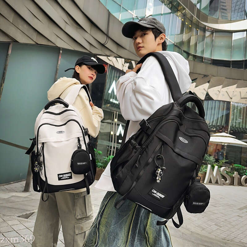 Korean Trendy Cool for Men Street Style Hip-Hop Graffiti Backpack Large Capacity Lightweight Nylon Student School Bag