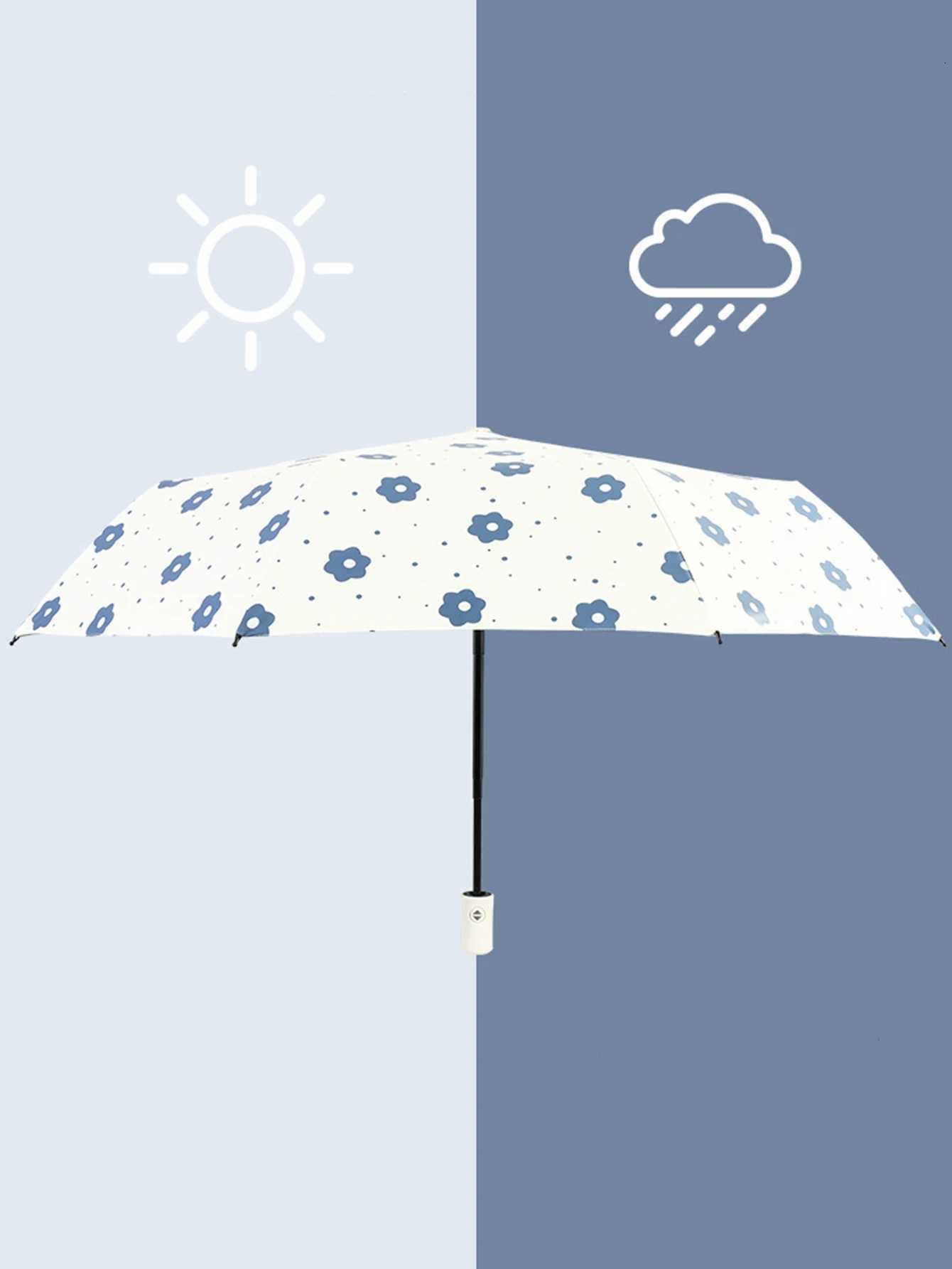 Mini UV Umbrella Small Sun Pocket Travel Rain Umbrella Vinyl Folding Umbrella UV Protection Sun Shade Pocket Parasol Capsule R250724
