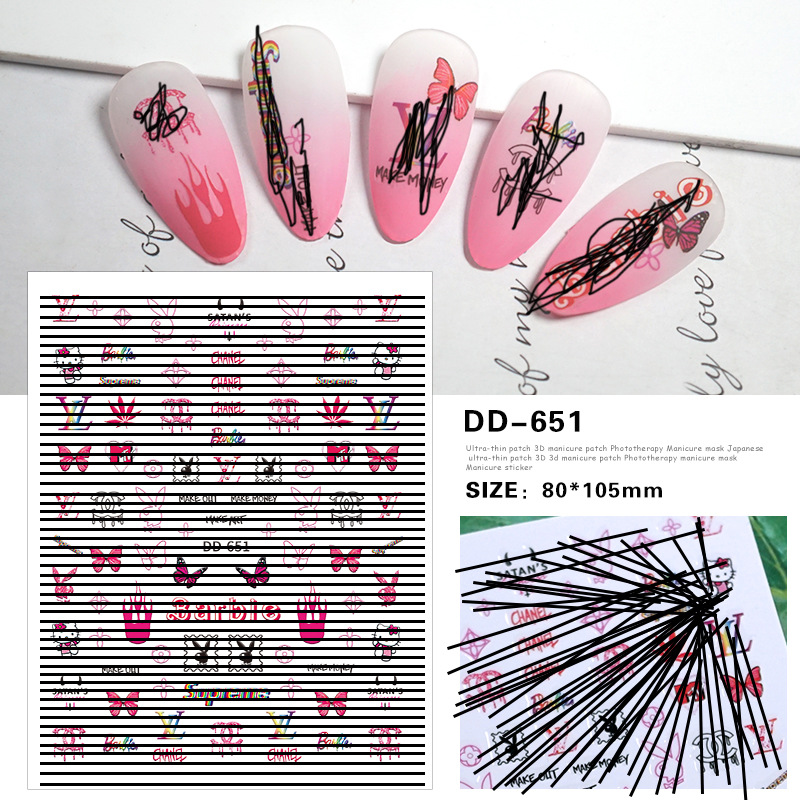 Trendy nail stickers, light luxury, big brand, versatile, small fragrance, Japanese nail stickers, brand logos, stickers, nail accessories