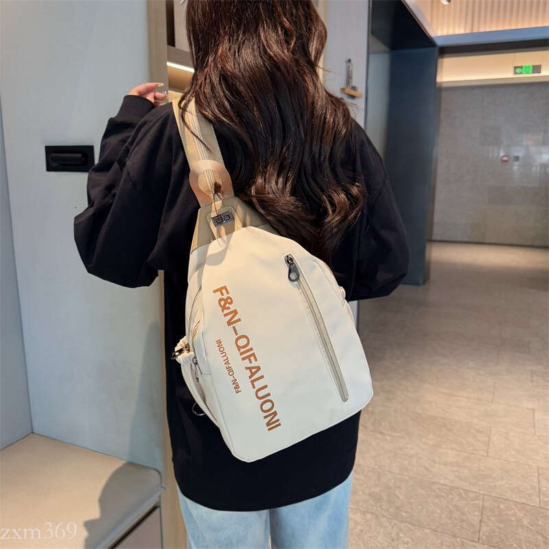 2025 New Women's Large Capacity Casual Backpack Multifunctional Crossbody Dual-use Chest Bag Multi-layer