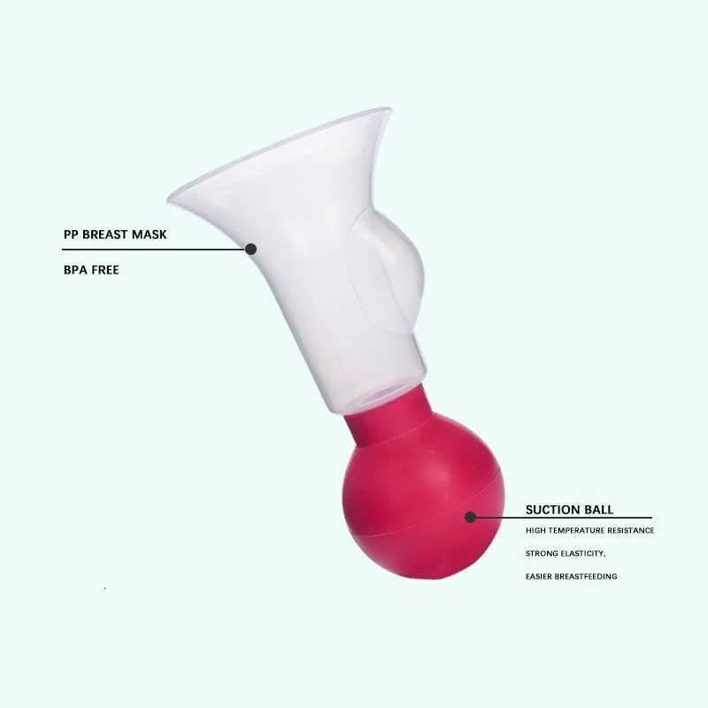 Pregnant Women Postpartum Products Simple Breast Pump Mother and Baby Products Creative Rubber Manual Breast Pump X250724