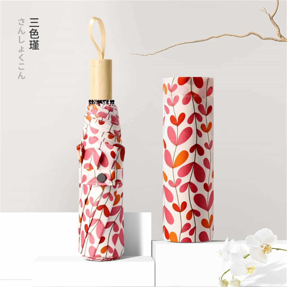 1 piece of personalized creative pattern windproof and rainproof sunny umbrella small fresh variety of pattern umbrella suitable. R250724