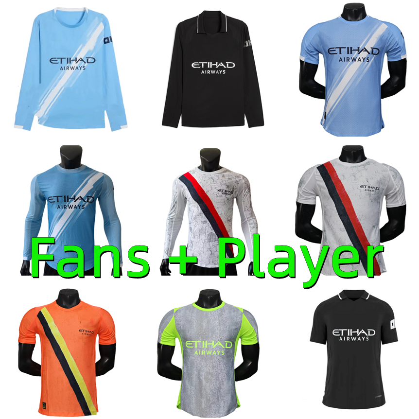 24 25 26 Man City DE BRUYNE REIJNDERS soccer jerseys 2025 2026 Doku HAALAND GUNDOGAN RODRIGO FODEN McATEE MATHEUS MARMOUSH football shirt PLAYER version Long sleeve