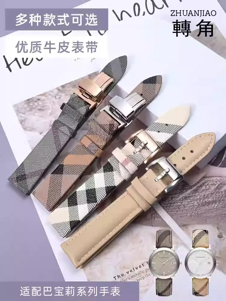 Genuine Leather Watch Strap suitable Classic Plaid Mens and Womens Watch band waterproof leather 250723