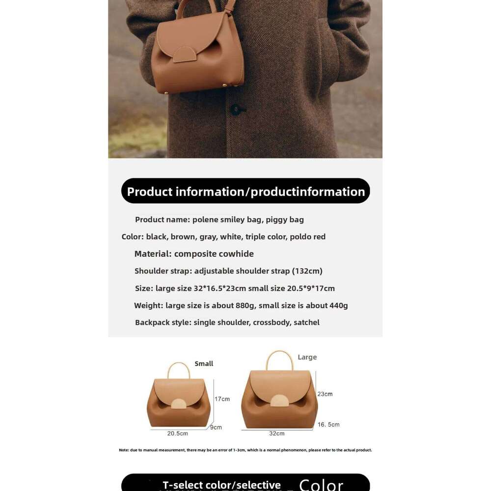 High End With Niche Design, Light Leather Storage, Versatile Women's Bag For Commuting