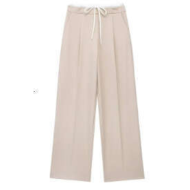 TRAFZA Style Women's French Niche Fashion Casual Wearable Wide-Leg Pants B5