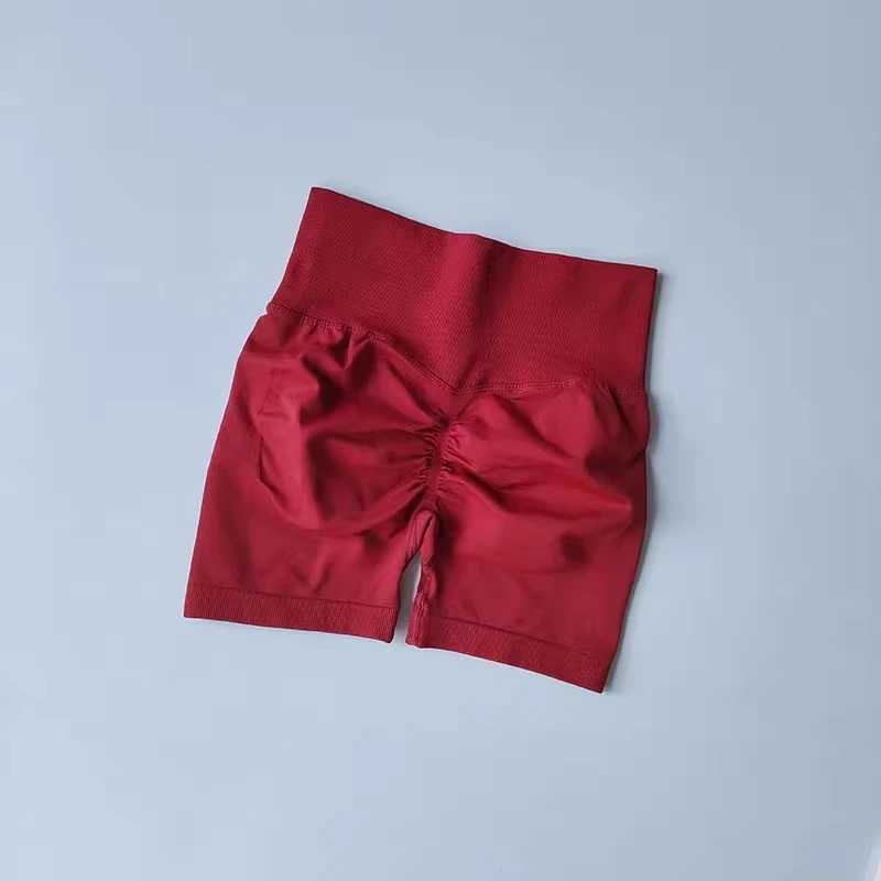 4.5 Gym Shorts for Women Scrunch Shorts Low Ribbed Band Workout Seamless Shorts Booty High Stretch Running Gym Sporty Shorts XJ250724