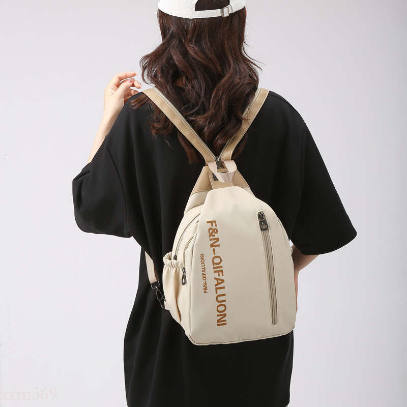 2025 New Women's Large Capacity Casual Backpack Multifunctional Crossbody Dual-use Chest Bag Multi-layer