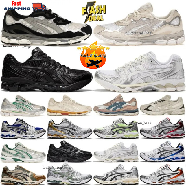 Designer Men Women Running Shoes Graphite Oyster Cream Solar Power Oatmeal Pure Sier White Orange Mens Brand Fashion Trainer Sneakers 36-45 7778B