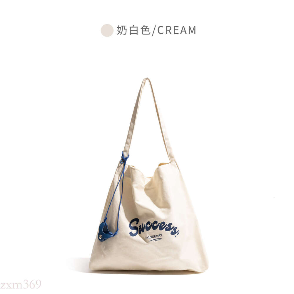 CKKUI Korean Style Dopamine Canvas Yellow for Women Summer Lazy Relaxed Shoulder Commuter Tote Bag