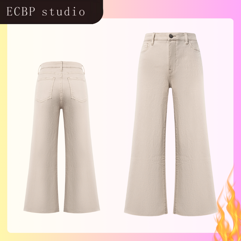 Elegant Womens Thick Soft Fabric Wide Leg Pants - Loose-Fitting Design for Comfort