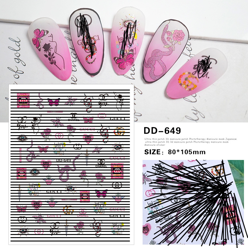 Trendy nail stickers, light luxury, big brand, versatile, small fragrance, Japanese nail stickers, brand logos, stickers, nail accessories
