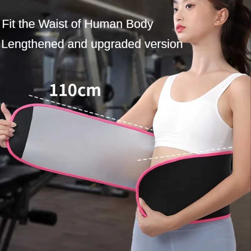 Women Slimming Belt Fitness Corset Waist Support Adjustable Sweat Waist Body Shaper Lumbar Belt W250724