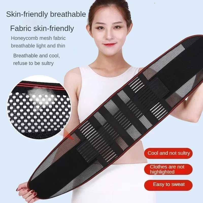 Lumbar Support Waist Belt Health Breathable Back Spine Support Corset for Disc Herniation Pain Relief for Men and Women W250724