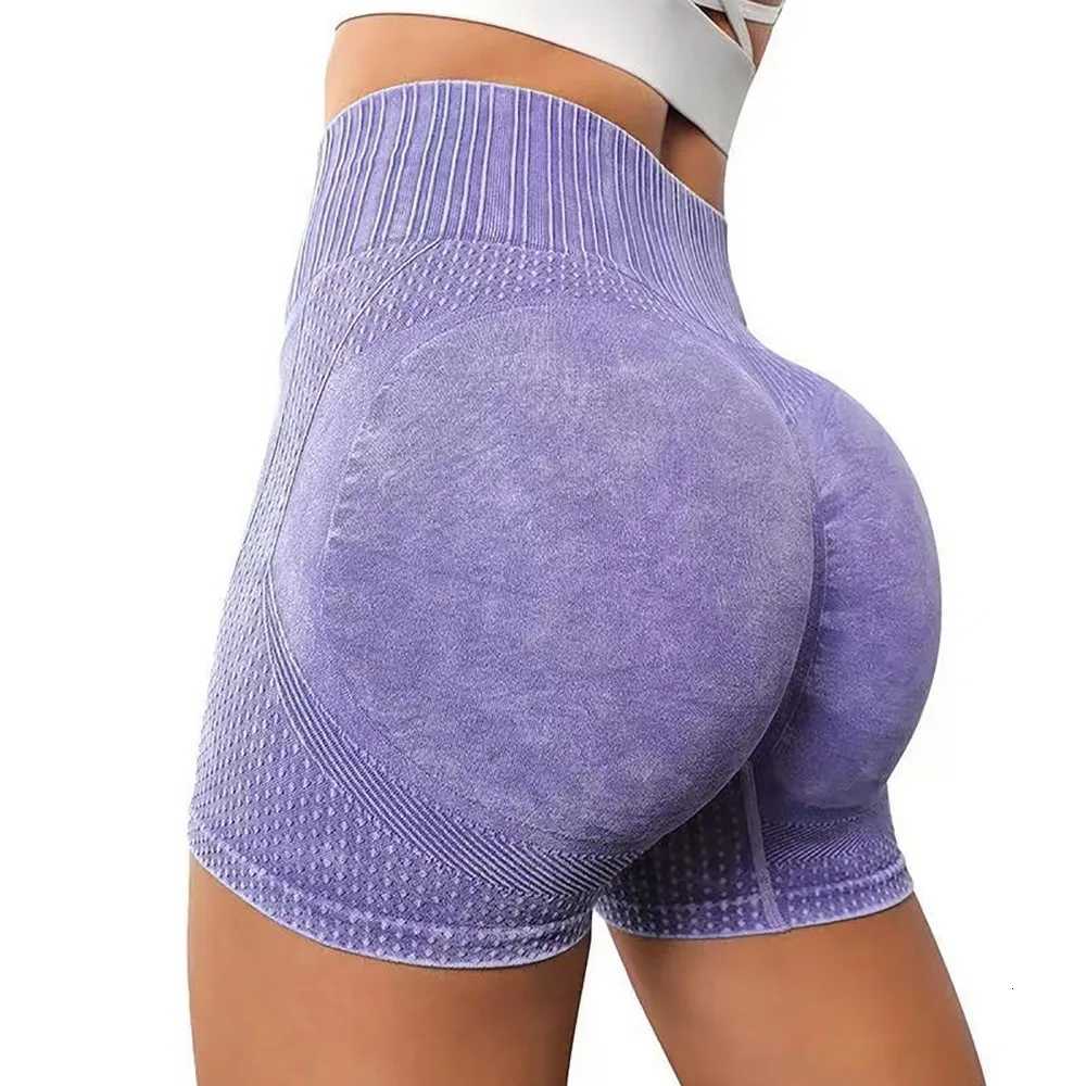 New Peach Hip Yoga Shorts Seamless Washed High Waist Yoga Shorts Running Fitness Speed Drying Sports Shorts XJ250724
