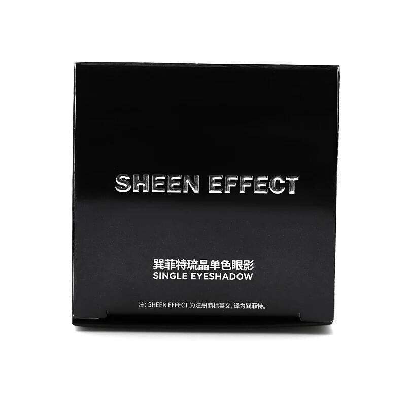 SHEENEFFECT Maquille High-end Quality Eye Shadow Eyeshadow Cosmetic Most Sparkling Optical Monochrome Chameleon Makeup X250723 X25072
